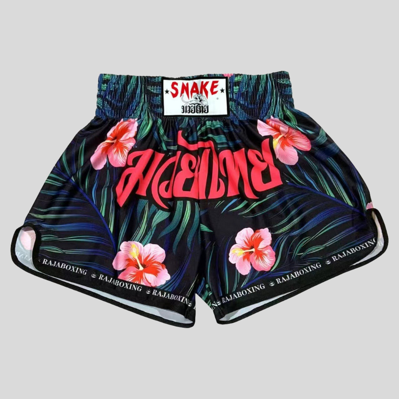 Printed Shorts