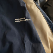 Clover Nylon Jacket