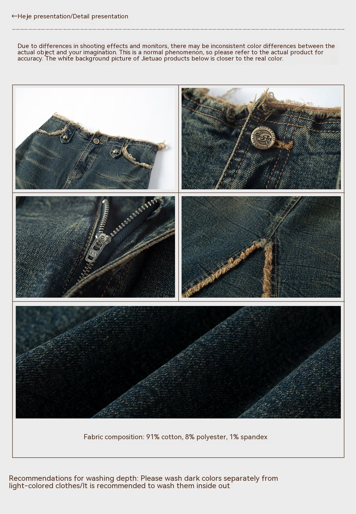 Long Denim Skirt