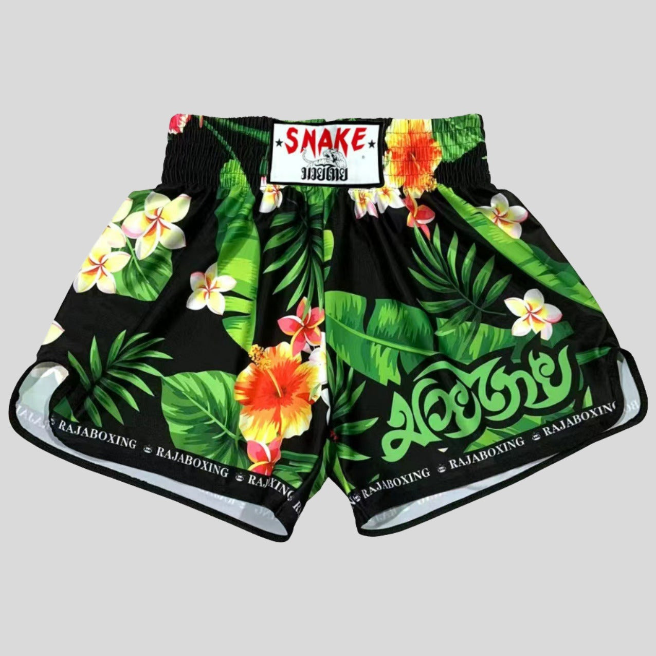 Printed Shorts