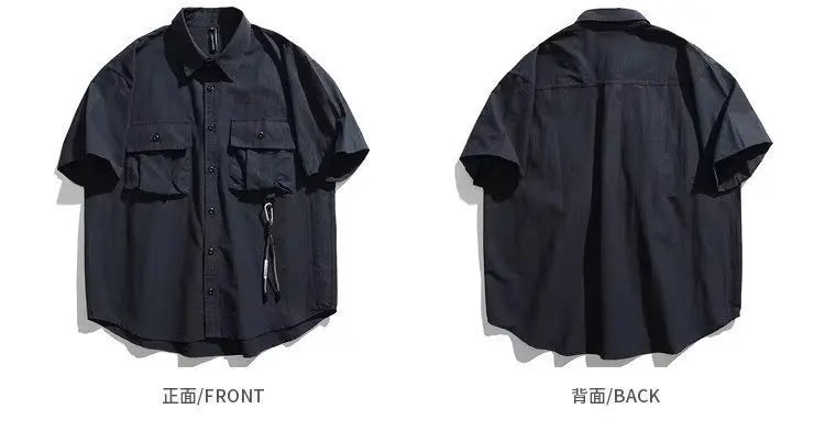 Cargo Short Sleeve Shirt
