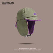 Fleece Bomber Hat with Ear Flaps