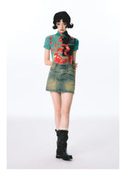 Fish Print Cotton Tee