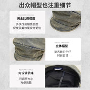 Washed Denim Beret Hat